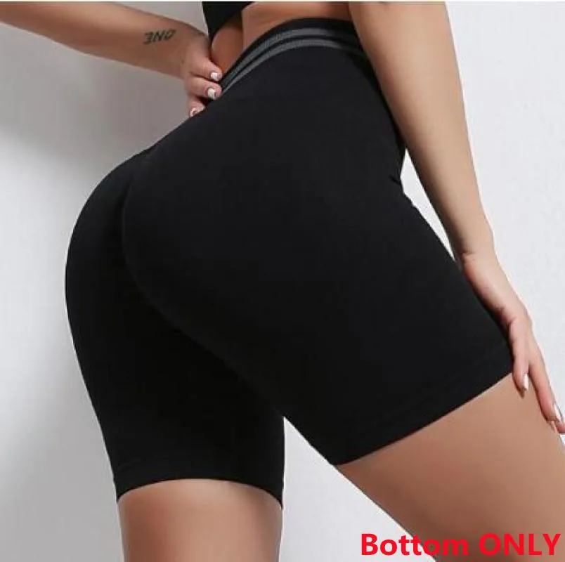 2 Piece Gym Set