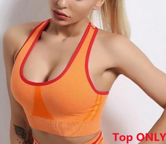 2 Piece Gym Set