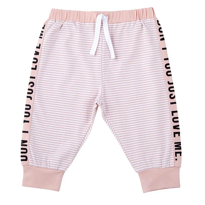 Don't You Just Love Me Drawstring Baby Infant Pants | Blush Pink Jogger | Size 6-12 Months